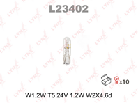 W1.2W T5 24V1.2W W2.1X4.6D Лампа автомоб. LYNX
