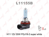 H11 12V55W PGJ19-2 SUPER WHITE Лампа автомоб.