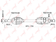 Привод в сборе передний L