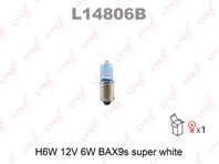 Лампа h6w 12v 6w bax9s super white
