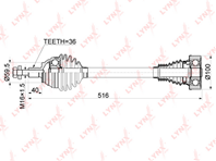 Привод в сборе L