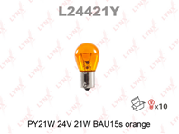 Лампа PY21W 24V BAU15S AMBER