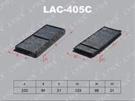 Фильтр салона (2шт)