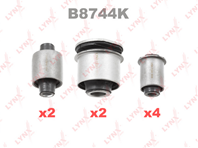 Комплект сайлентблоков Рычагов  Зад. подв.