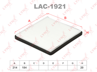 Фильтр, воздух во внутренном пространстве