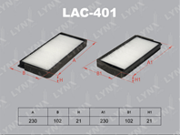 Фильтр салона Фильтр салона