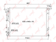 Радиатор охлаждения паяный AT