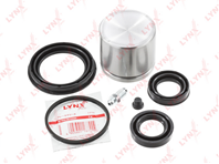 Ремкомплект тормозного суппорта с поршнем