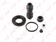 Ремкомплект тормозного суппорта