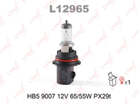 9007 hb5 12v65 55w px29t лампа автомоб.
