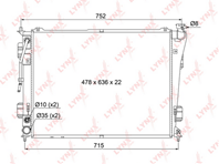 Радиатор охлаждения паяный AT