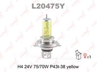 H4 24v75 70w p43t yellow (всепогодная) лампа автомоб.