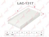 Фильтр салона