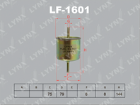 LF-1601 Фильтр топливный FORD Escord 1.4-1.8 90-95/Fiesta 1.0-1.6 ]02/Mondeo 1.6-2.5 93-00/Transit ...