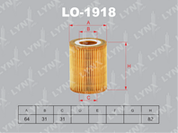 Lo-1918 фильтр масляный bmw 1(f20 1) 1.6 10&gt 3(f30-35) 1.6 12&gt