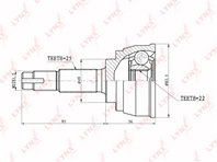 Co-5700 шрус lynx Co-5700 шрус lynx