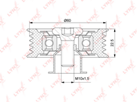 Ролик направляющий / приводной