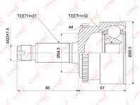 ШРУС наружный
