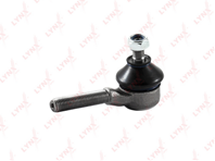 Наконечник