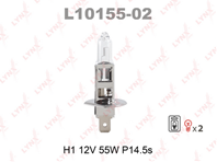 Лампа H1 12V 55W P14.5S (блистер 2шт)