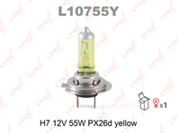 H7 12v55w px26d yellow (всепогодная) лампа автомоб.