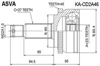 Рычаг передний верхний правый