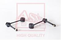 Тяга стабилизатора