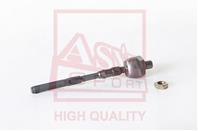 Тяга рулевая