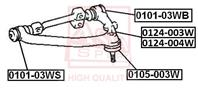 Сайлентблок маленький переднего верхнего рычага TOYOTA HIACE TRUCK LY101/LY151 1995-1996 Сайлентблок маленький переднего верхнего рычага TOYOTA HIACE TRUCK LY101/LY151 1995-1996