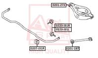 Тяга стабилизатора задняя левая NISSAN NISSAN PRESAGE U31 2003-