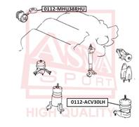 ПОДУШКА ДВИГАТЕЛЯ ПРАВАЯ