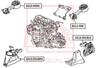 ПОДУШКА ДВИГАТЕЛЯ ЗАДНЯЯ
