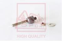 Тяга рулевая Тяга рулевая