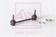 Тяга стабилизатора задняя левая HONDA HONDA HR-V GH1/GH2/GH3/GH4 1998-