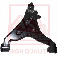 Рычаг подвески