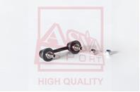 Тяга стабилизатора