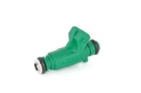 распылитель