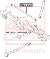 Рычаг подвески