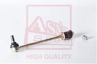 Тяга стабилизатора передняя