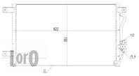 Радиатор кондиционера MITSUBISHI L 200 (K60, K70) (96-) 2.0 i 16V, MONTERO SPORT (K90) (98-) 2.5 TD, PAJERO SPORT (K90) (98-) 2.5 TD, SHOGUN SPORT (K90) (98-) 2.5 TD (w/o dryer)