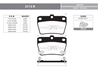 2113 r колодка задняя toyota rav iv