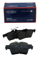 2045 R Тормозные колодки GW ТК задняя MAZDA CITROEN