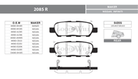 2085 R GW колодка задняя NISSAN