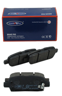 2085 R GW колодка задняя NISSAN