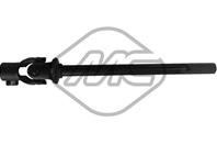 Рулевой кардан cit c15