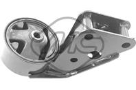 Подушка двигателя nissan sunny Подушка двигателя nissan sunny