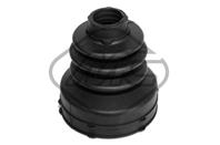 Пыльник шруса frd focus ii/c-max 1.6tdci/1.8tdci 0