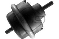 Подушка двиг cit xsara (1997-05) pgt 206/406 не ги