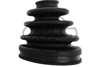 ПЫЛЬНИК ШРУСА Toyot Corolla