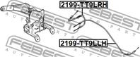 ТРОС РУЧНОГО ТОРМОЗА ЛЕВЫЙ FORD TRANSIT TT9 2006-2